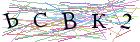 Введите текст с картинки