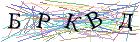 Введите текст с картинки