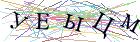 Введите текст с картинки