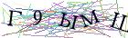 Введите текст с картинки