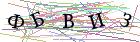Введите текст с картинки