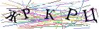 Введите текст с картинки