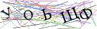 Введите текст с картинки