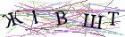 Введите текст с картинки