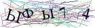 Введите текст с картинки