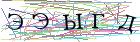 Введите текст с картинки