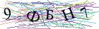 Введите текст с картинки