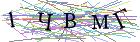 Введите текст с картинки