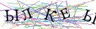 Введите текст с картинки