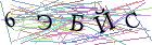 Введите текст с картинки