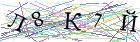 Введите текст с картинки