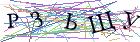Введите текст с картинки