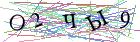 Введите текст с картинки