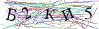Введите текст с картинки