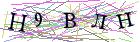 Введите текст с картинки