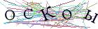 Введите текст с картинки