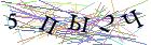 Введите текст с картинки