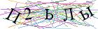 Введите текст с картинки