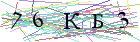 Введите текст с картинки