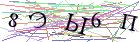 Введите текст с картинки