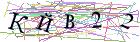 Введите текст с картинки