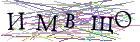 Введите текст с картинки