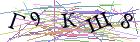 Введите текст с картинки