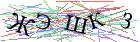 Введите текст с картинки