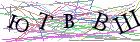 Введите текст с картинки