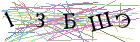 Введите текст с картинки