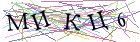 Введите текст с картинки