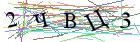 Введите текст с картинки