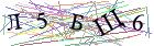 Введите текст с картинки
