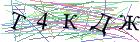 Введите текст с картинки