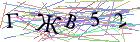 Введите текст с картинки