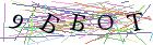 Введите текст с картинки