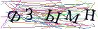 Введите текст с картинки