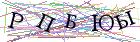 Введите текст с картинки