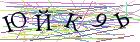 Введите текст с картинки