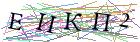 Введите текст с картинки