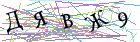 Введите текст с картинки