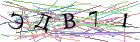 Введите текст с картинки