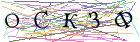 Введите текст с картинки