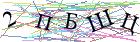 Введите текст с картинки