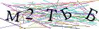Введите текст с картинки
