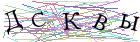 Введите текст с картинки