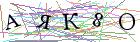 Введите текст с картинки