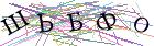 Введите текст с картинки