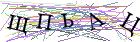 Введите текст с картинки