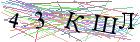 Введите текст с картинки